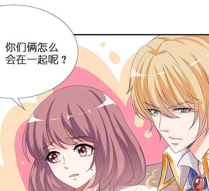 甜蜜的同居24