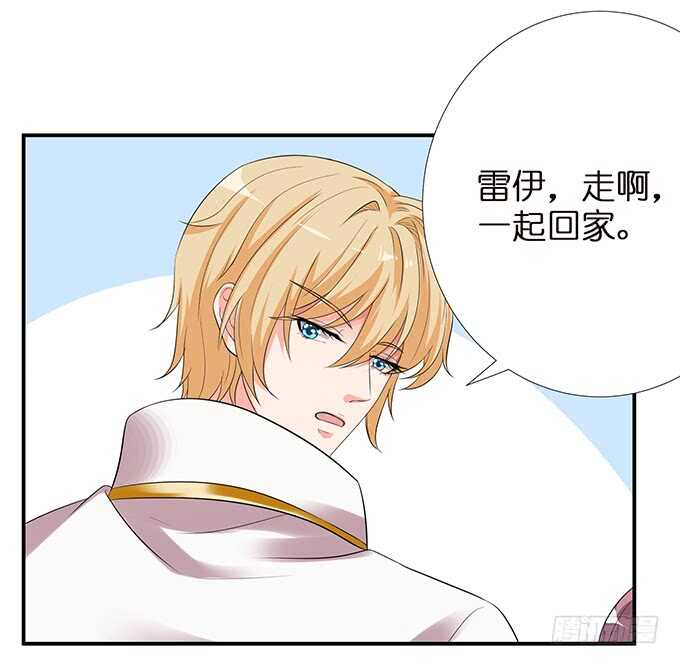 甜蜜的同居29