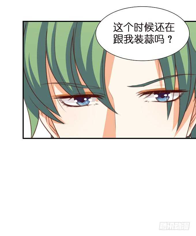 甜蜜的同居5