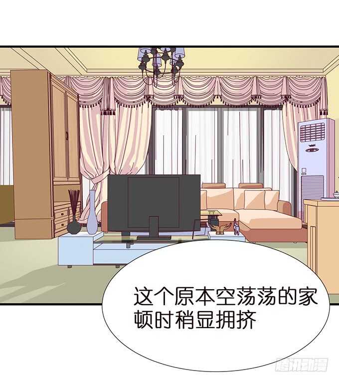 甜蜜的同居52