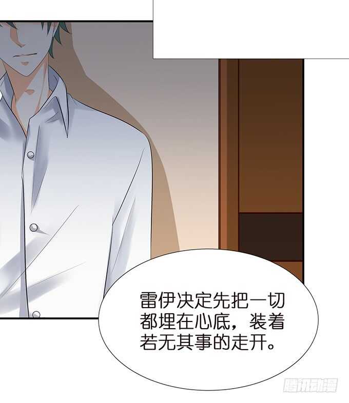 甜蜜的同居58