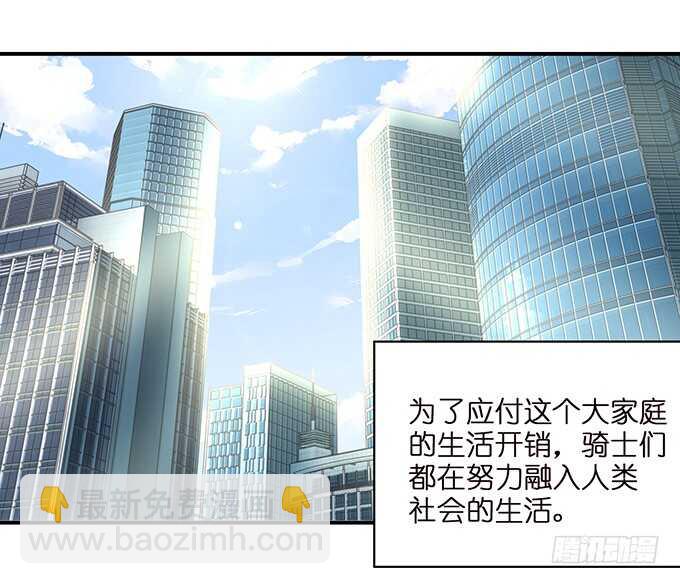 甜蜜的同居59