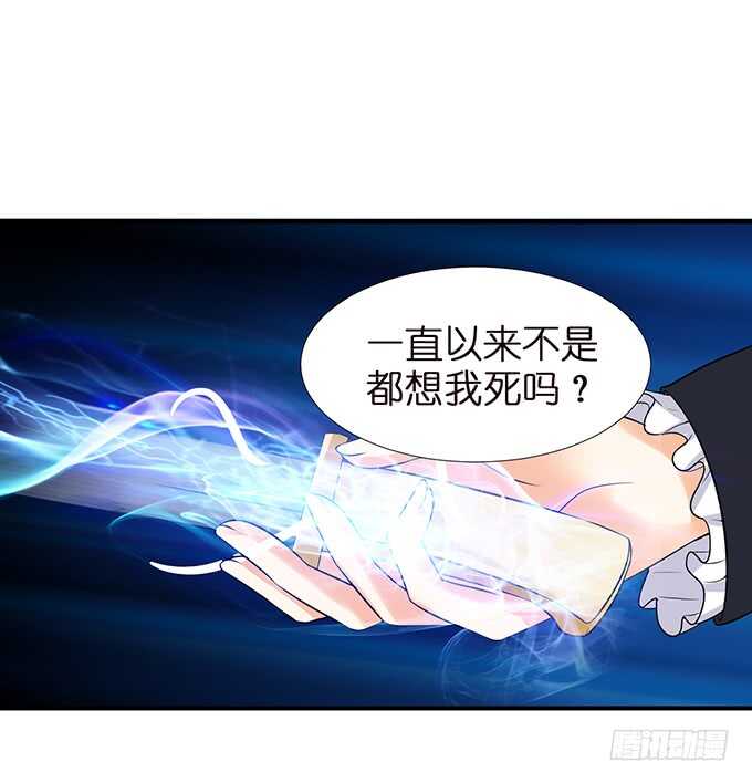 甜蜜的同居6