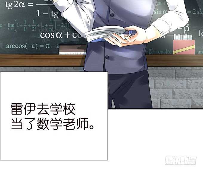 甜蜜的同居61