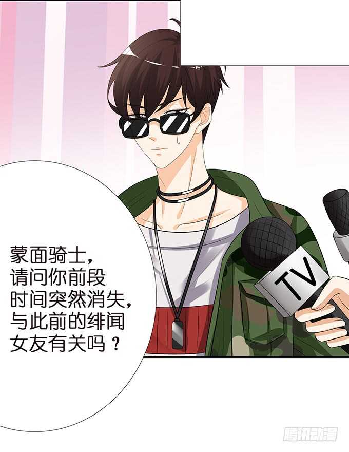 甜蜜的同居67