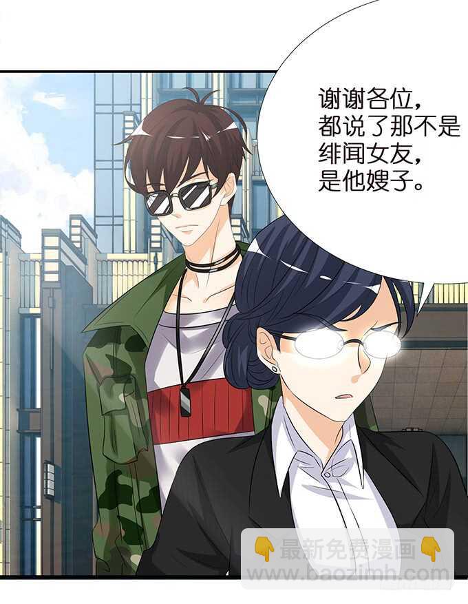 甜蜜的同居68