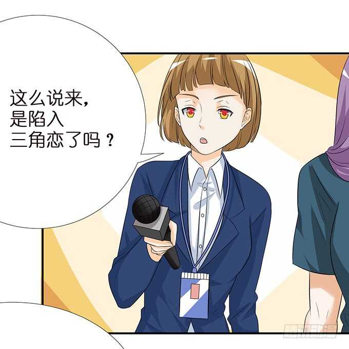 甜蜜的同居69
