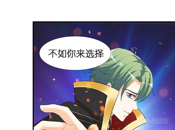 甜蜜的同居7