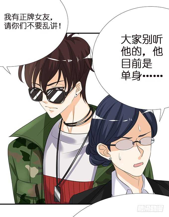 甜蜜的同居70