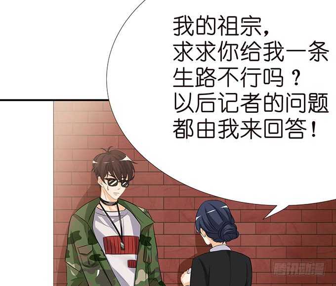 甜蜜的同居71