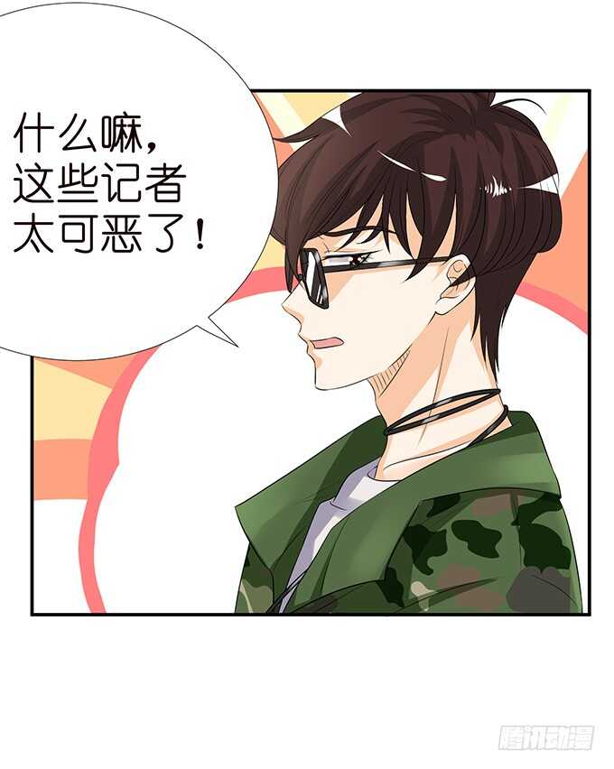 甜蜜的同居73
