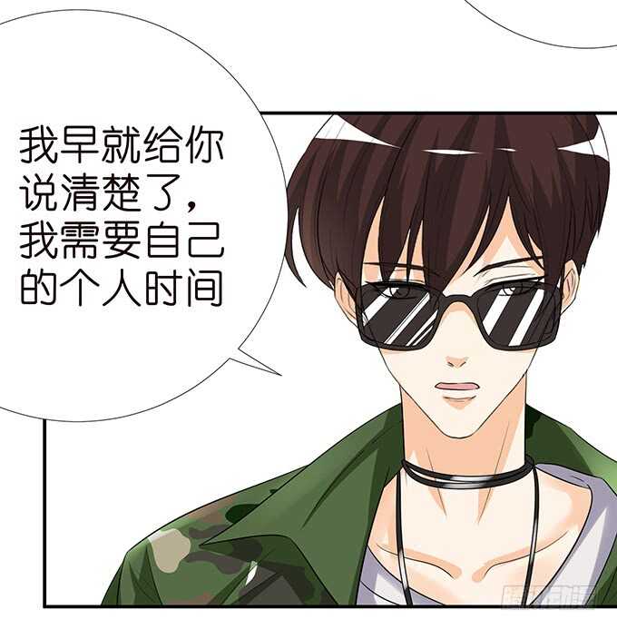 甜蜜的同居75
