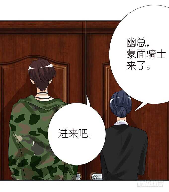 甜蜜的同居80
