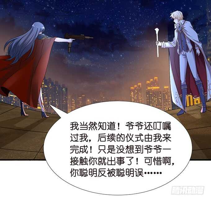 似是故人来11