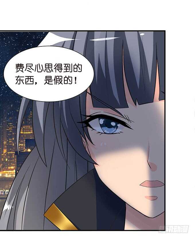 似是故人来16
