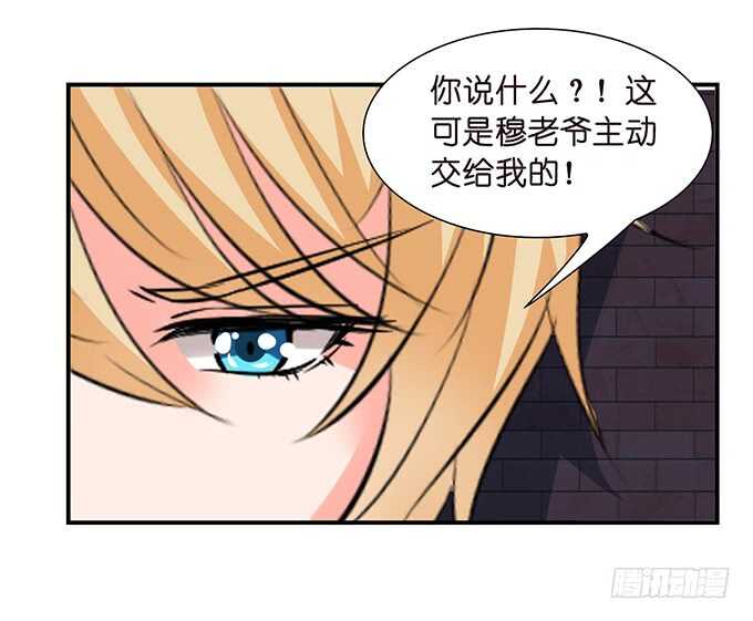 似是故人来17