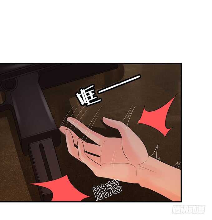 似是故人来24