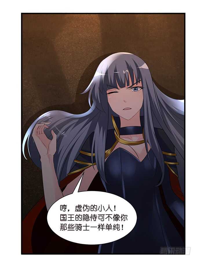 似是故人来25