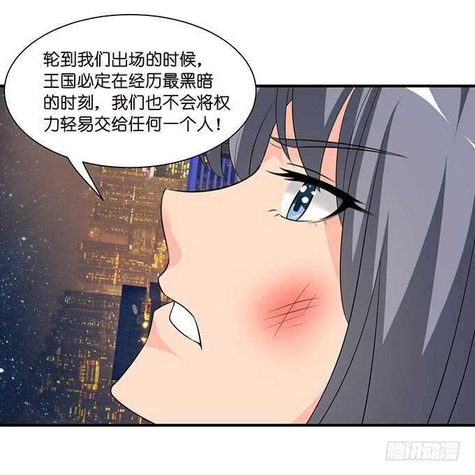似是故人来26