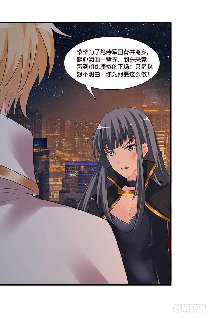 似是故人来27