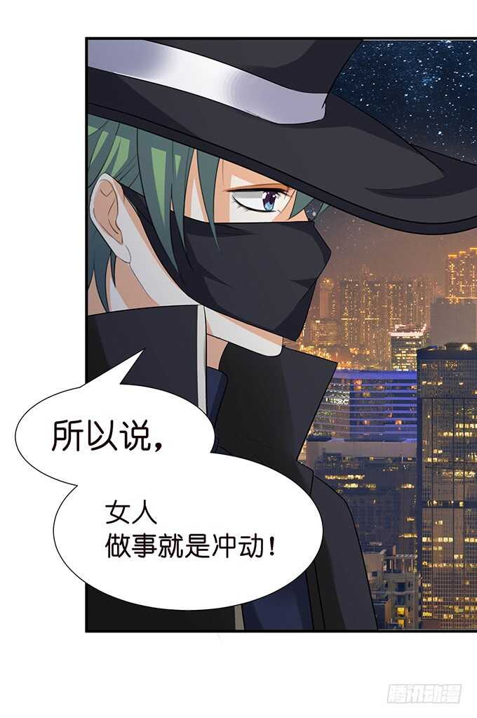 似是故人来32