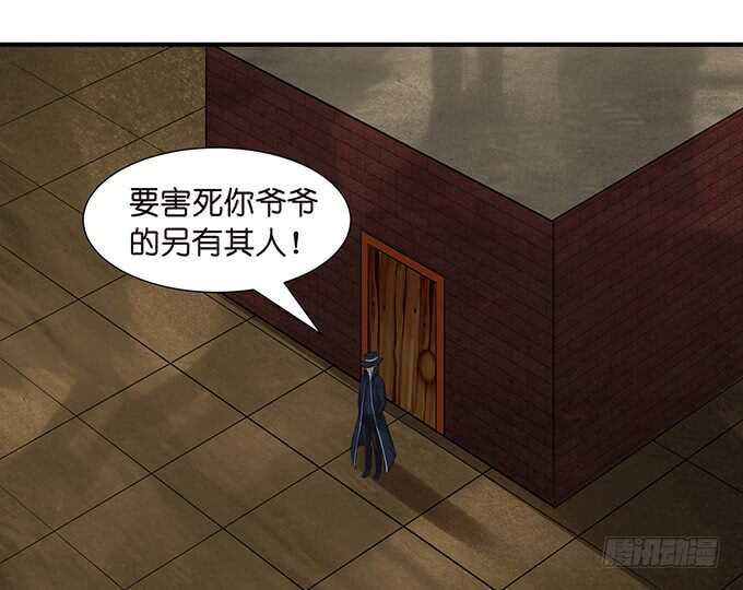 似是故人来33
