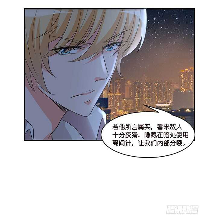 似是故人来38