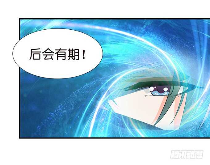 似是故人来42