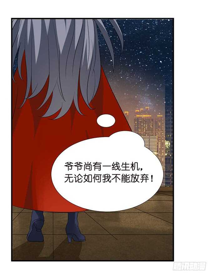 似是故人来46