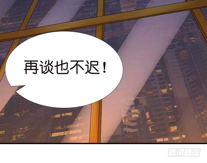 似是故人来58