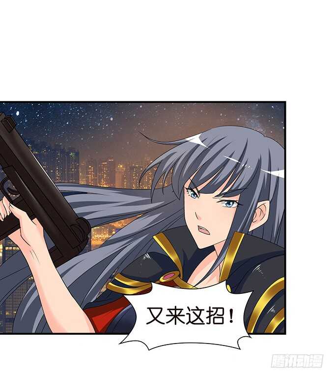 似是故人来6