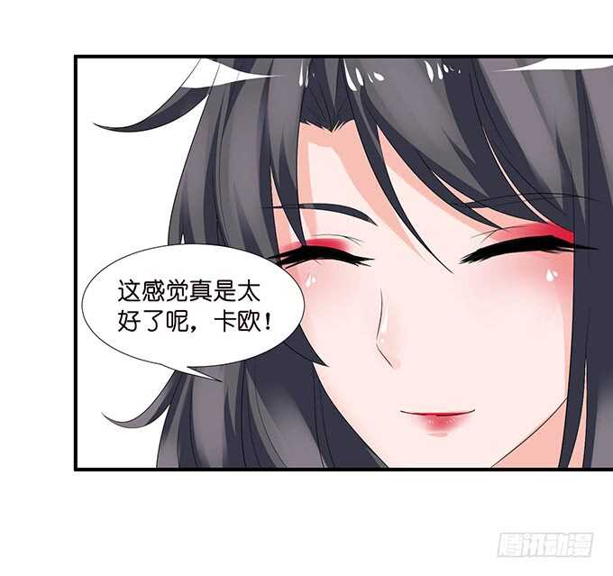 似是故人来67
