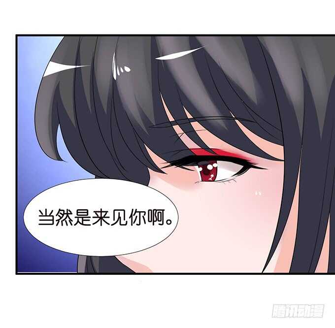 似是故人来71