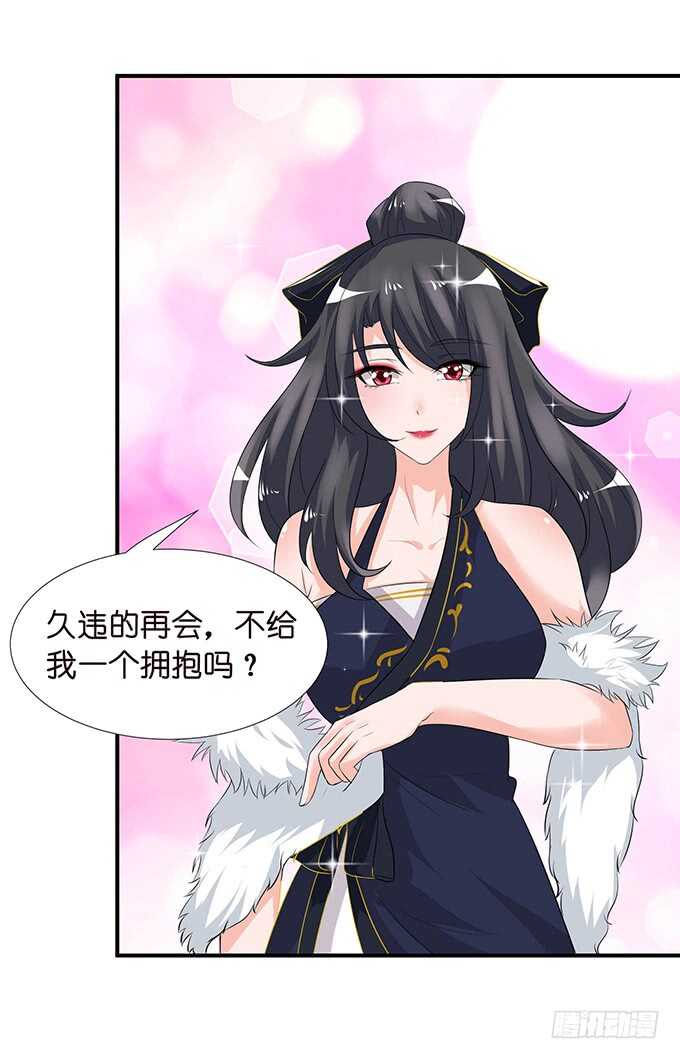 似是故人来72