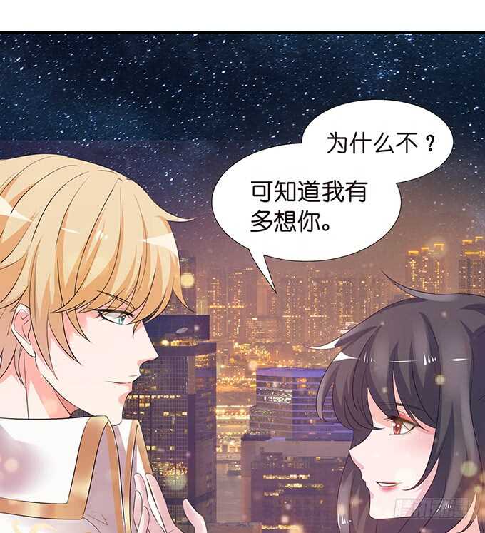 似是故人来74