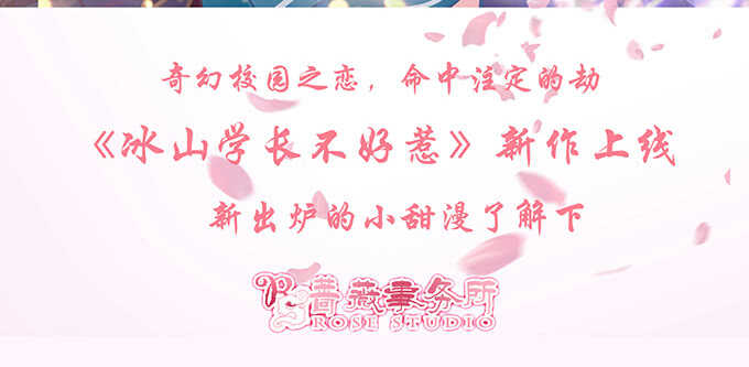 似是故人来77