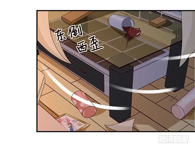 爱得越深心越痛14