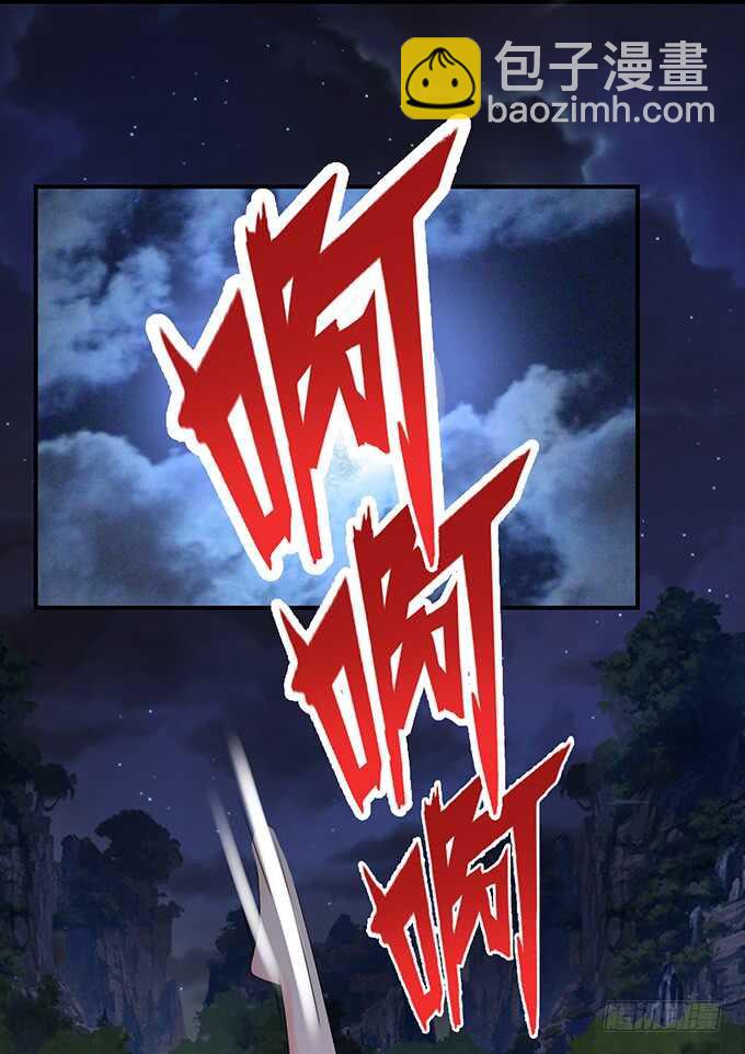 爱得越深心越痛16