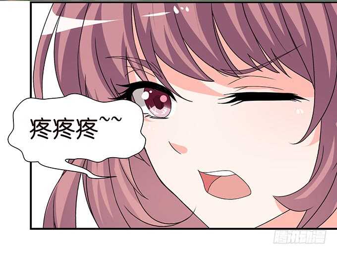 爱得越深心越痛18