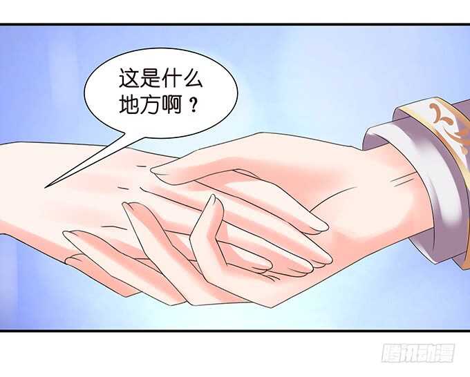爱得越深心越痛21