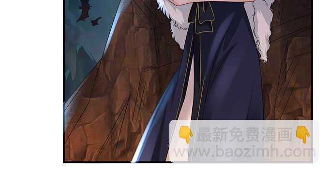 爱得越深心越痛26
