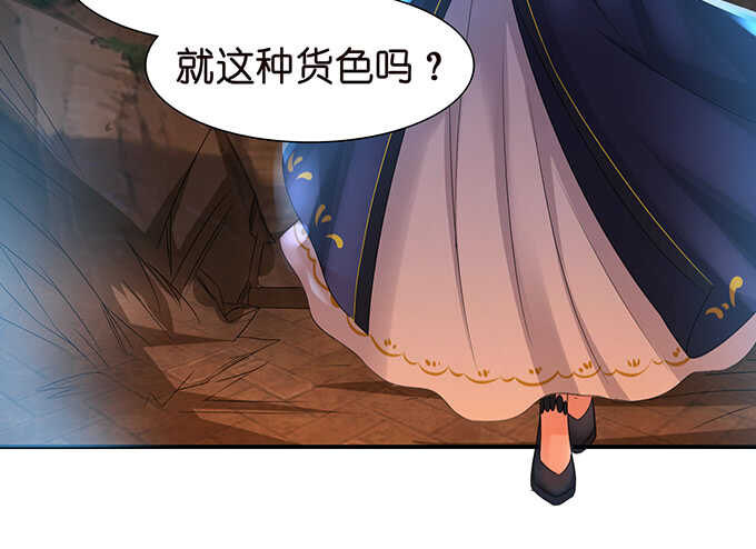 爱得越深心越痛30