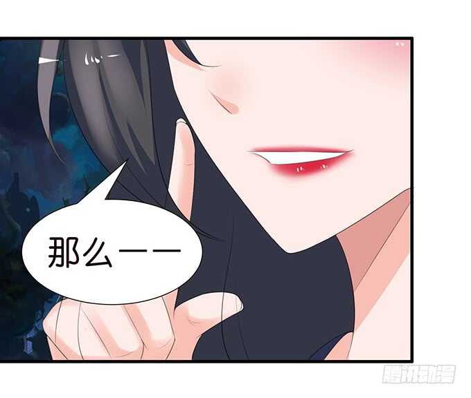 爱得越深心越痛34