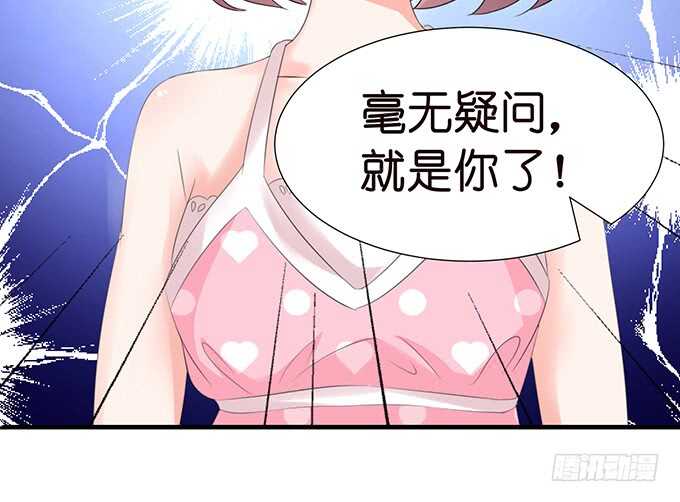 爱得越深心越痛36
