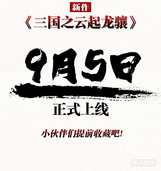 爱得越深心越痛4