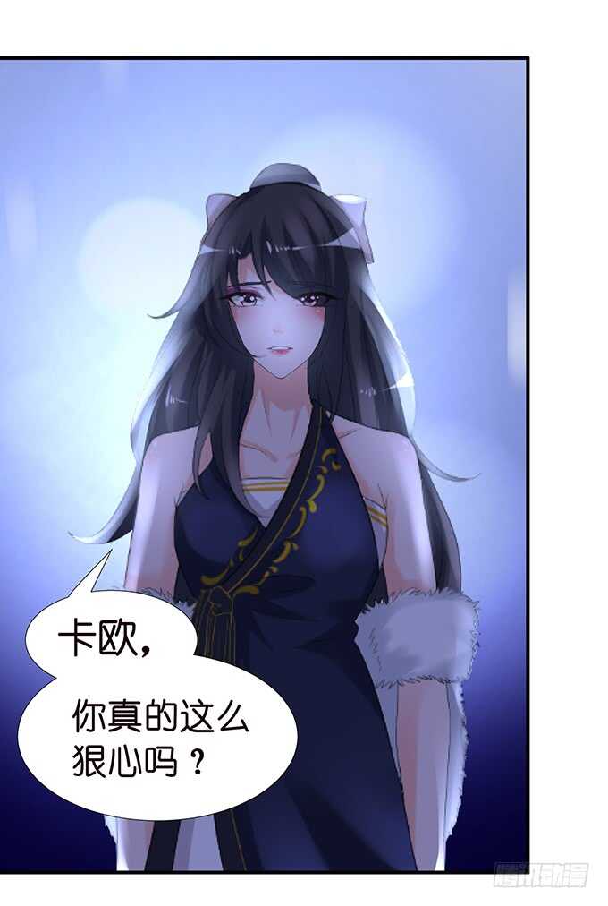 爱得越深心越痛44