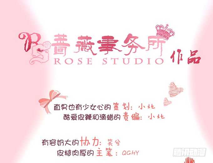 爱得越深心越痛5