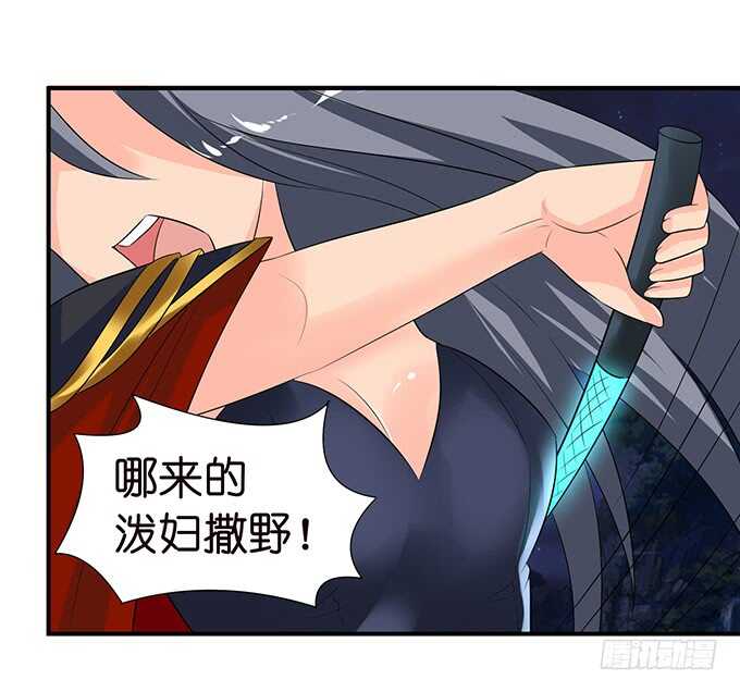 爱得越深心越痛54