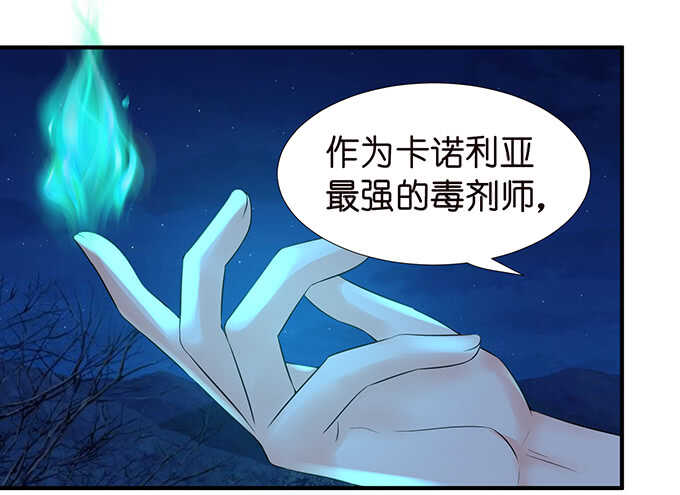 爱得越深心越痛65