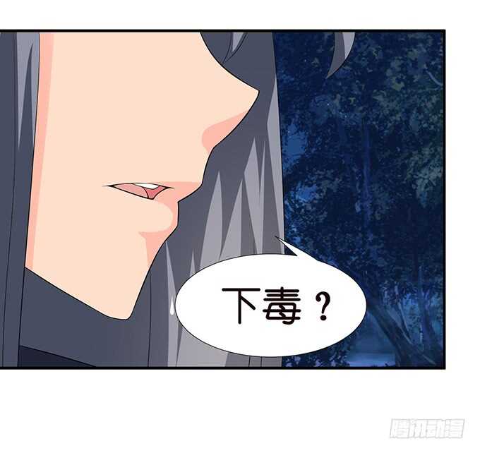 爱得越深心越痛68